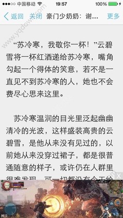 教育部可认证菲律宾大学吗(教育部认可大学最新盘点)